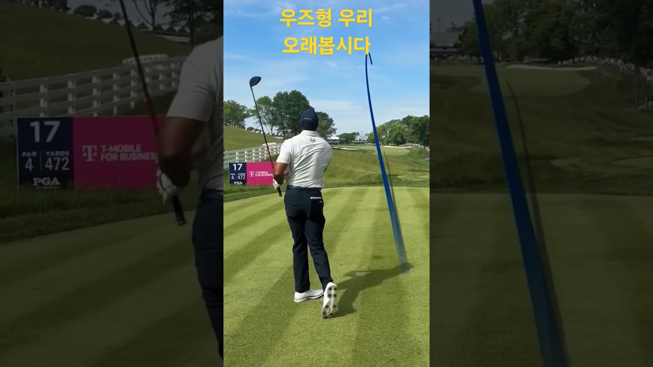 2024년 타이거우즈 드라이버샷 건강하게 오래보아요 #타이거우즈 #golfswing #golf