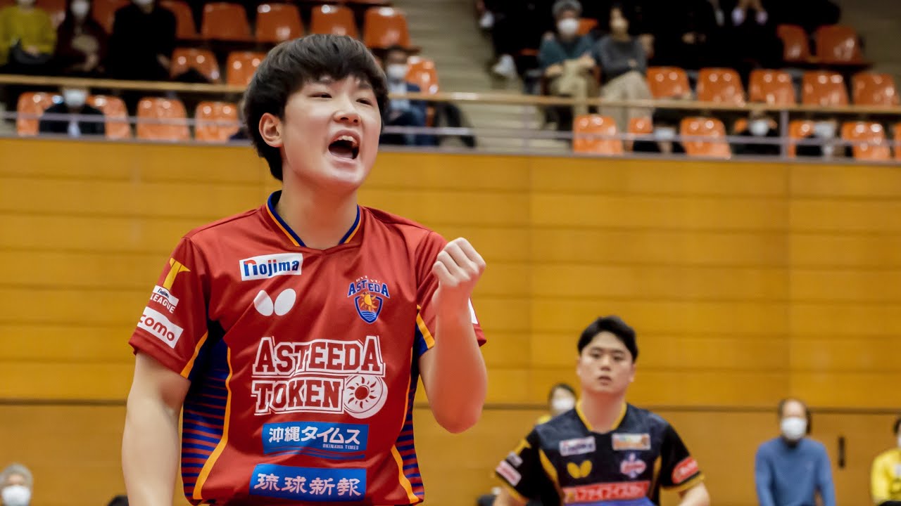 琉球アスティーダ vs  T.T彩たま ノジマTリーグ2022-2023 【期間限定】あの大熱戦をもう一度！  2022年11月5日 SAGAプラザ総合体育館【卓球 Tリーグ公式】