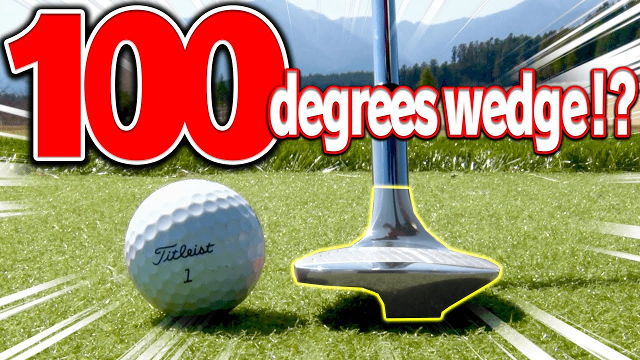 Is there a training aid that requires you to press your hands forward!? 【Hand First】