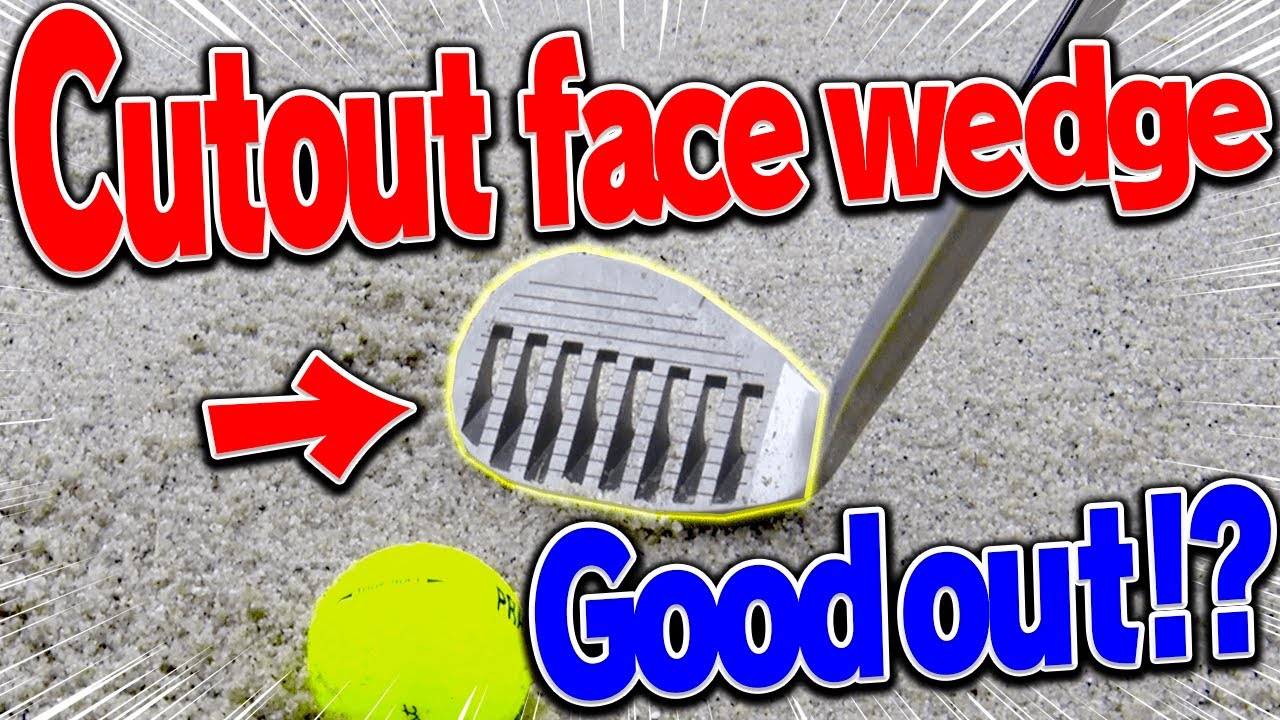 [A tour pro] tried to hit [a cutout face wedge] and this is what happened…