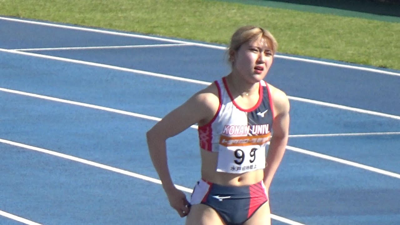納村琉愛 甲南大学 水戸招待陸上2024 招待女子100mB決勝