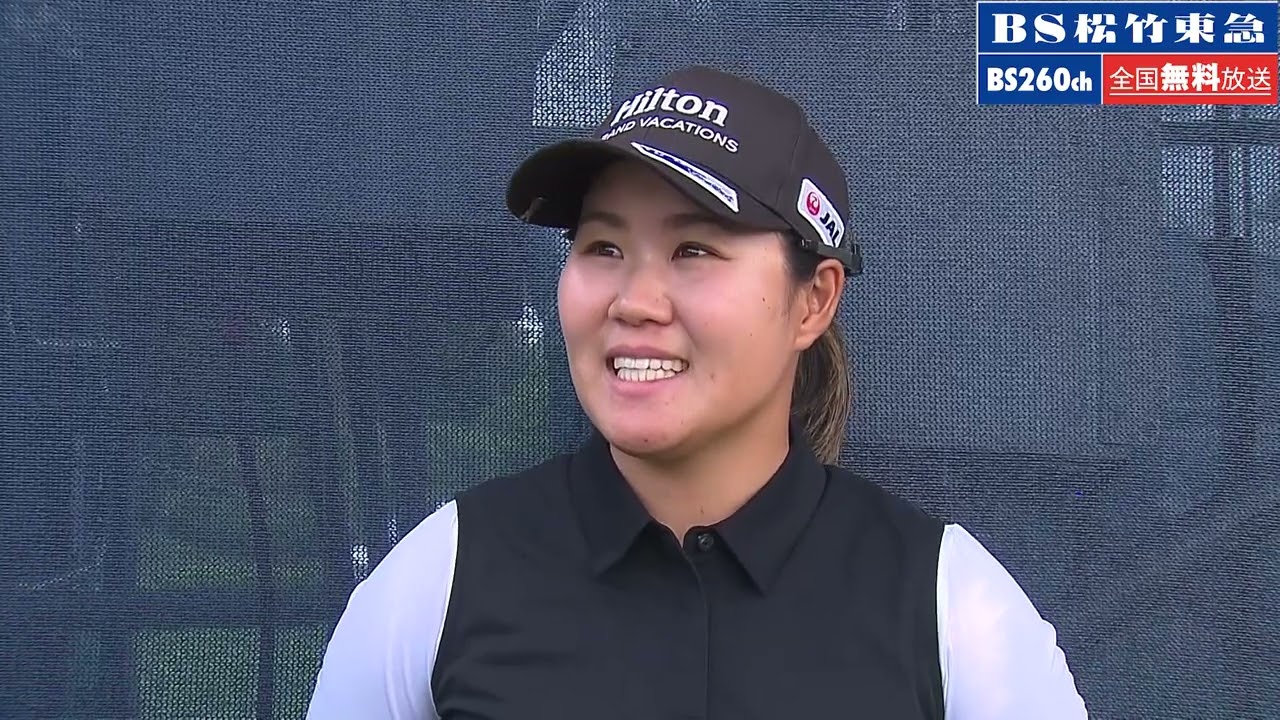 「#全米女子オープンゴルフ選手権 2024」#畑岡奈紗 #古江彩佳 インタビュー 練習日【#BS松竹東急】