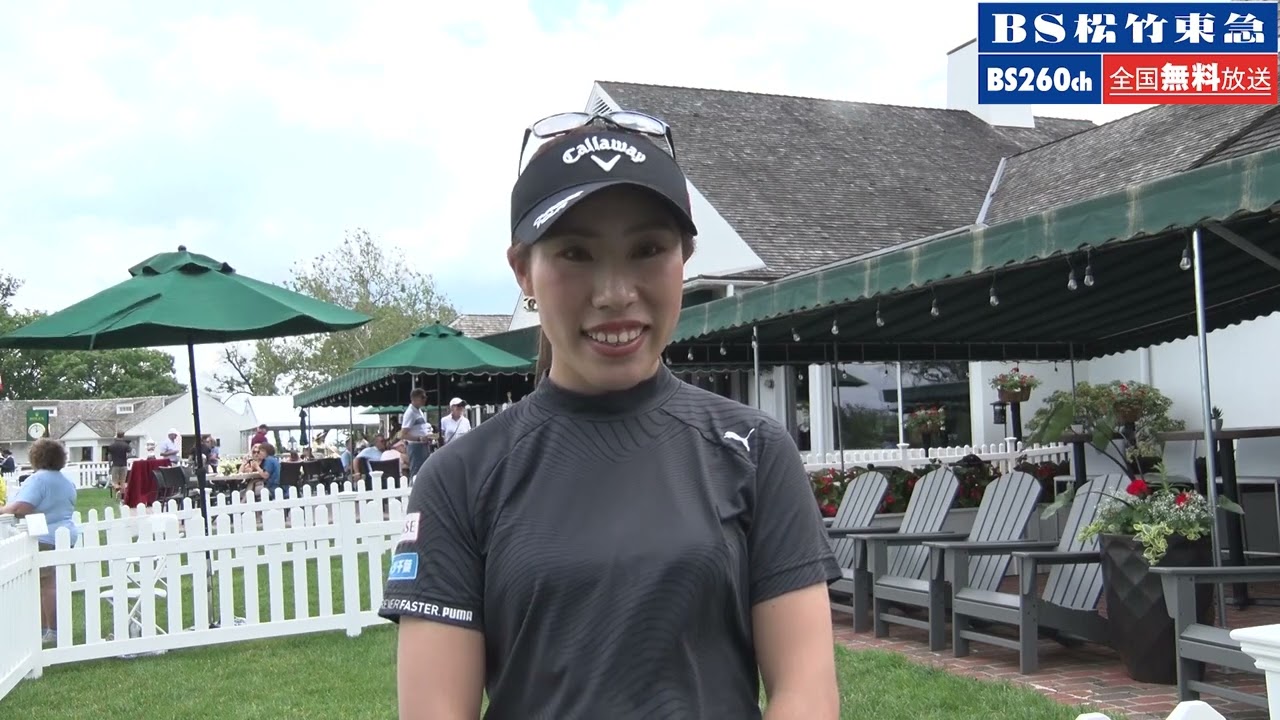 「#全米女子オープンゴルフ選手権 2024」#木村彩子 インタビュー 練習日【#BS松竹東急】