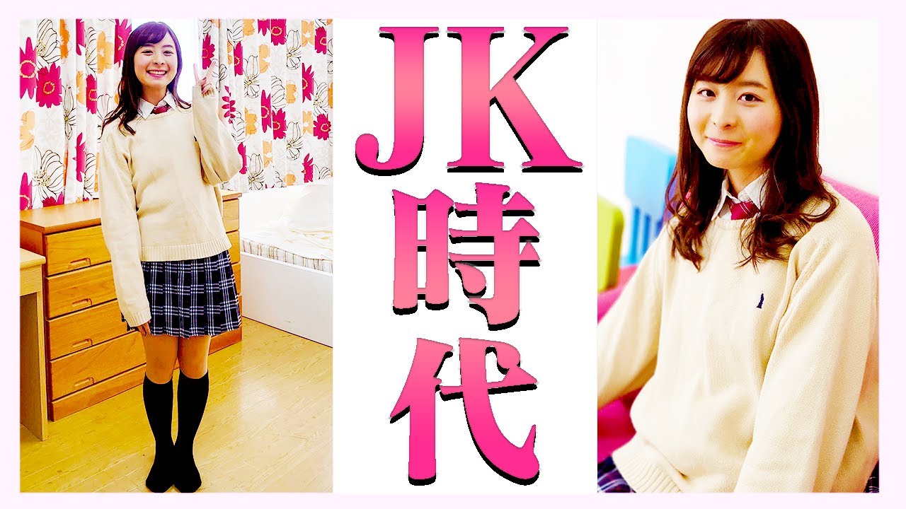 久しぶりに制服を着てみました。