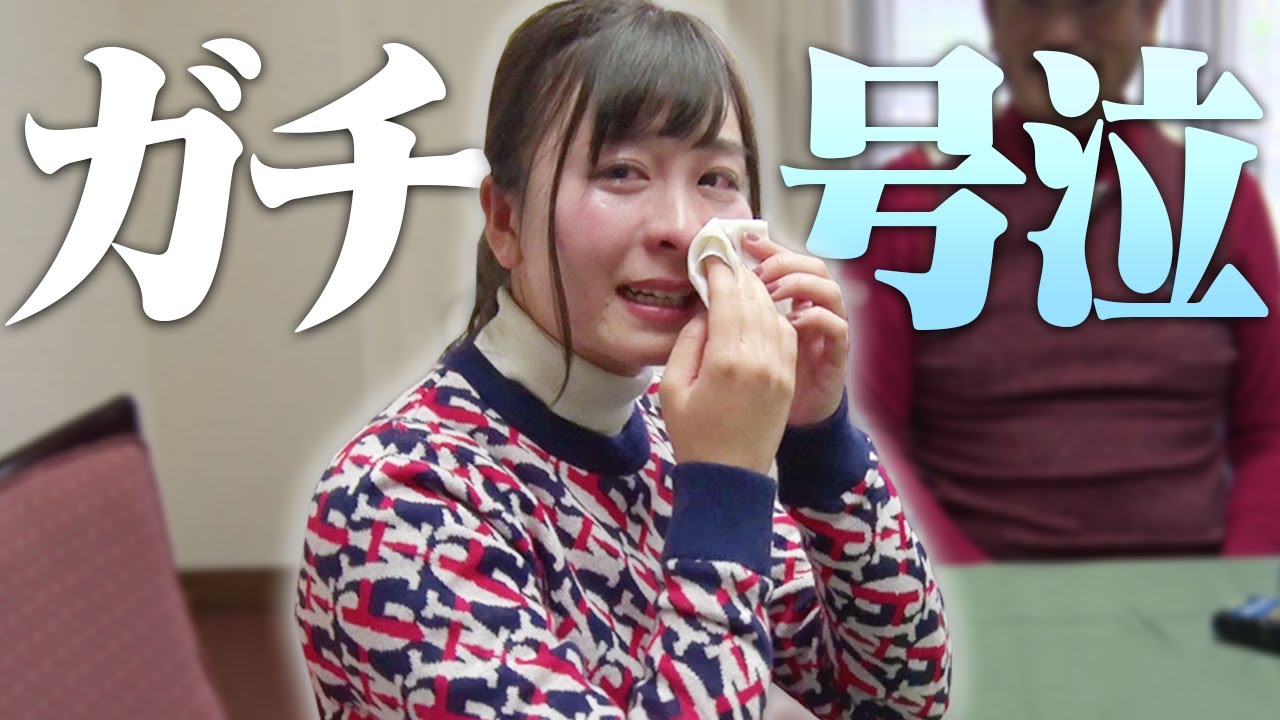 【後編】なみきの涙腺が崩壊しました。そして、2019年もありがとうございました！【中井学】【進藤大典】【高橋としみ】