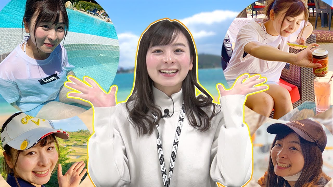 【豪華賞品】優勝すればニューカレドニア旅行が貰える！UUUM主催プロアマ大会開催！！