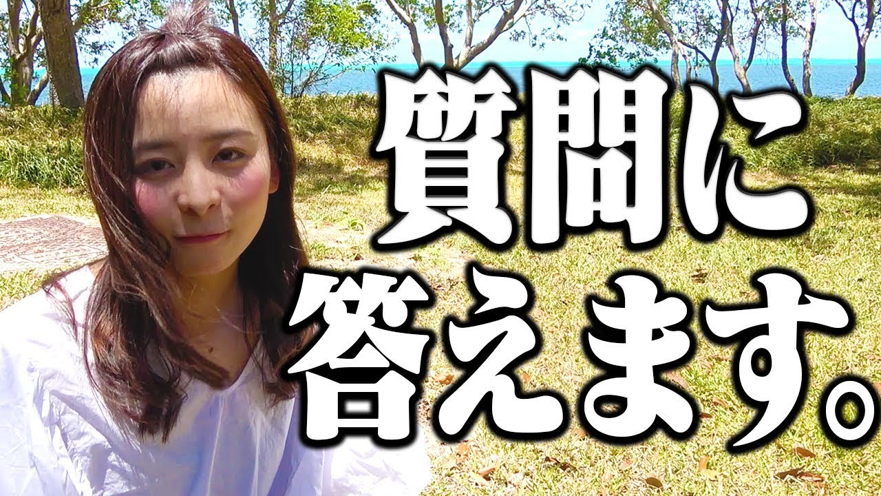 「なみき」は苗字なのか、名前なのか？【なみきの休日】