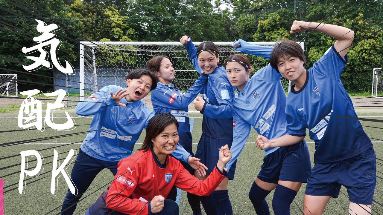 【ミラクル続出？】気配PK対決