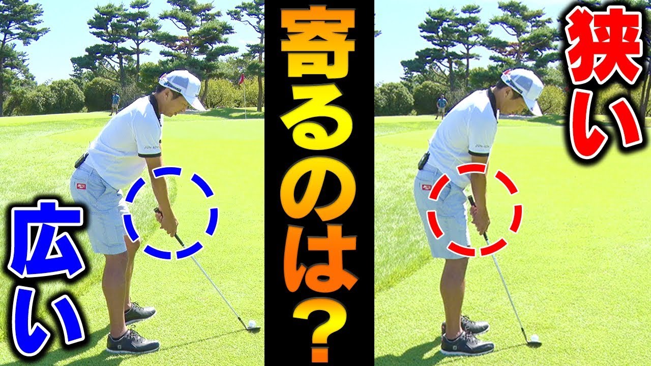 アプローチの基本にして超重要な打ち方！毎回同じスイングにするためのコツ。【進藤大典】【なみき】