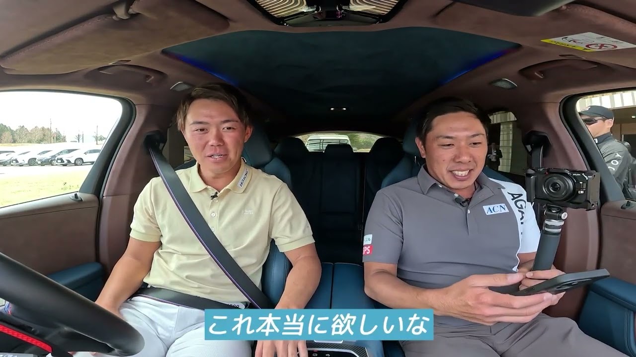 『BMW 日本ゴルフツアー選手権 森ビルカップ』事前視察で、最新BMWを試乗してみた
