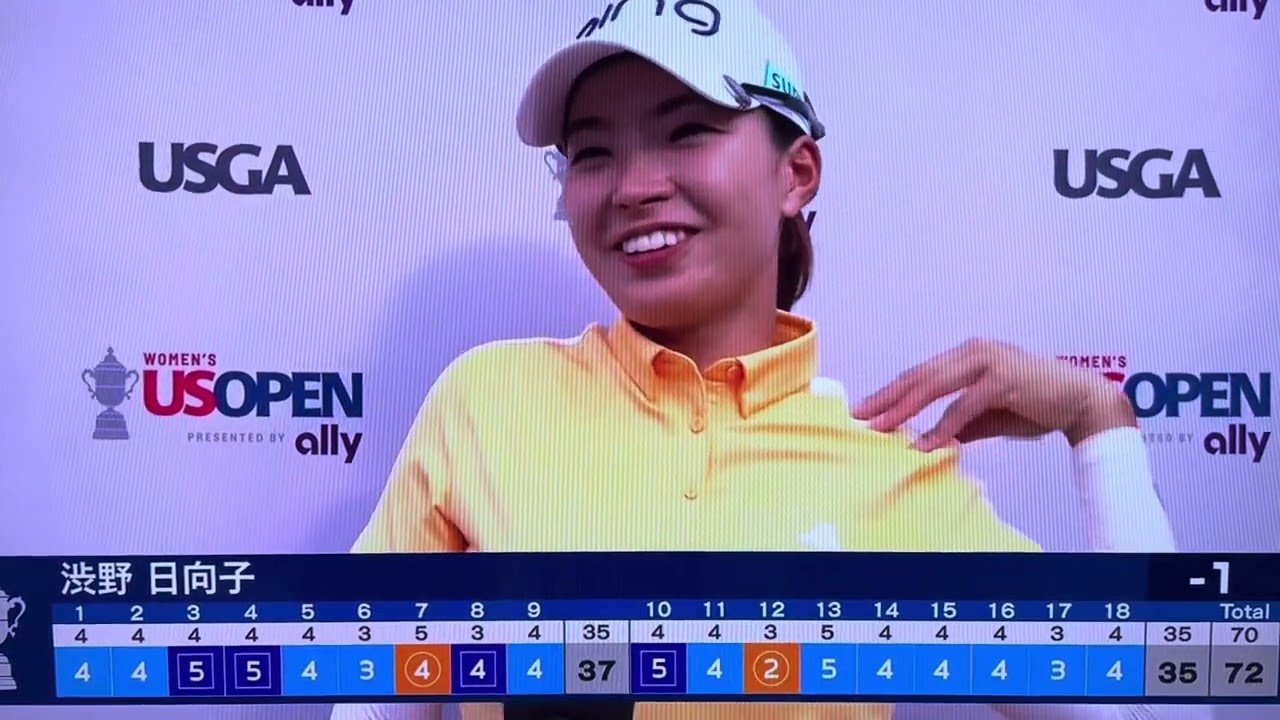2024全米女子オープンゴルフ・単独２位！渋野日向子ホールアウト後インタビュー！