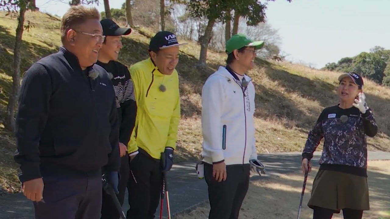 【菅原大地プロのレッスンTIME】「左足下がり＋砲台＋下り傾斜」超難関アプローチにサンド伊達・ナイツ・菅原大地・古閑美保が挑戦【サンドウィッチマン伊達とナイツショット！】