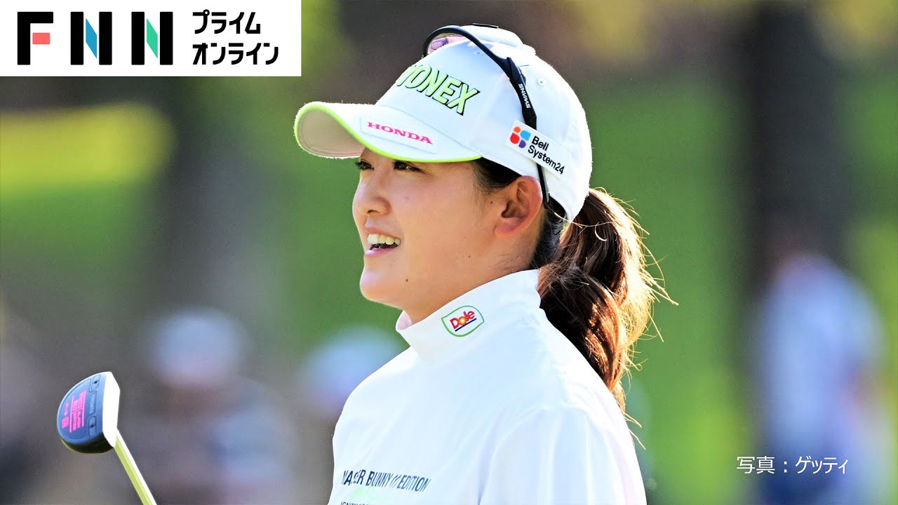 【ハイライト映像】去年の女王・岩井千怜がバーディーラッシュ　小祝さくらに並びトップタイへ浮上【サントリーレディスオープン第2日】