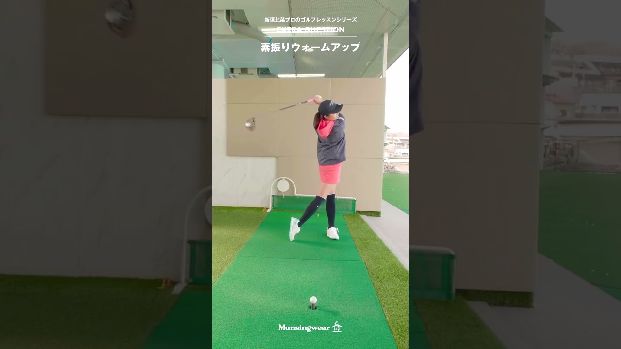 Hina Arakaki 新垣比菜  #golf #ゴルフ #golfswing