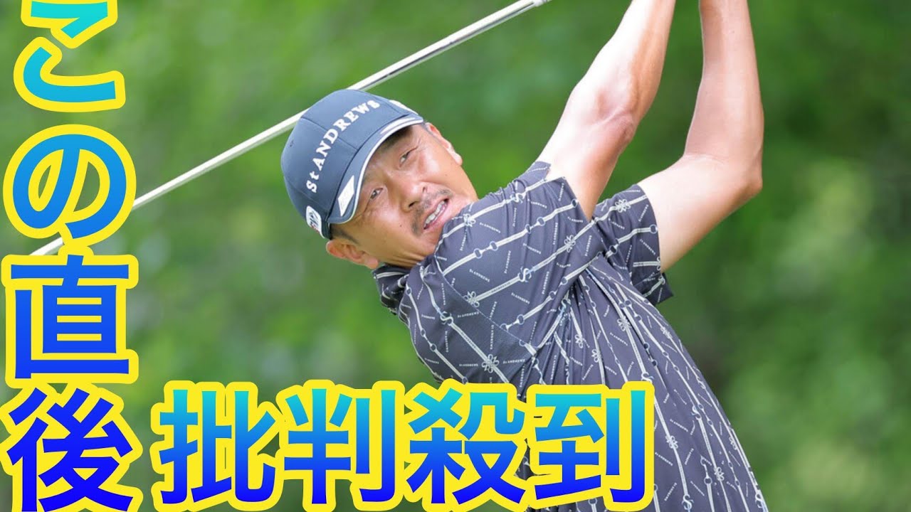 岩田寛、石川遼とのプレーオフを制してメジャー初優勝　４３歳１３０日での優勝は大会史上最年長 sports「震えていました」