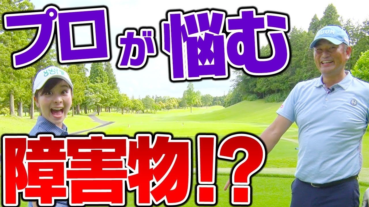 【挑戦】邪魔されてももちろんパー？プロの実力見せます！【視聴者プレゼントあり？】