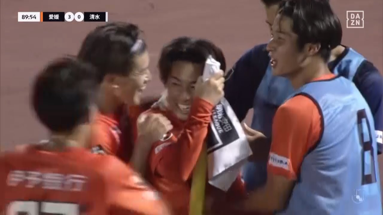 【DAZNハイライト】2024.6.16 明治安田J2 愛媛FC vs 清水エスパルス