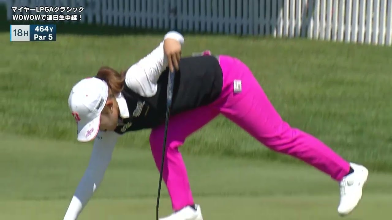 【古江彩佳】マイヤーLPGAクラシック 初日ハイライト