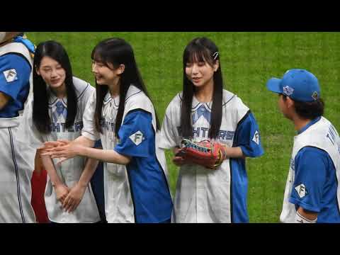 【大暴投】"僕青"工藤唯愛、早﨑すずき、吉本此那が始球式に登場！田宮裕涼との"ゆあゆあコンビ"💘　エスコンフィールド北海道日本ハムファイターズ
