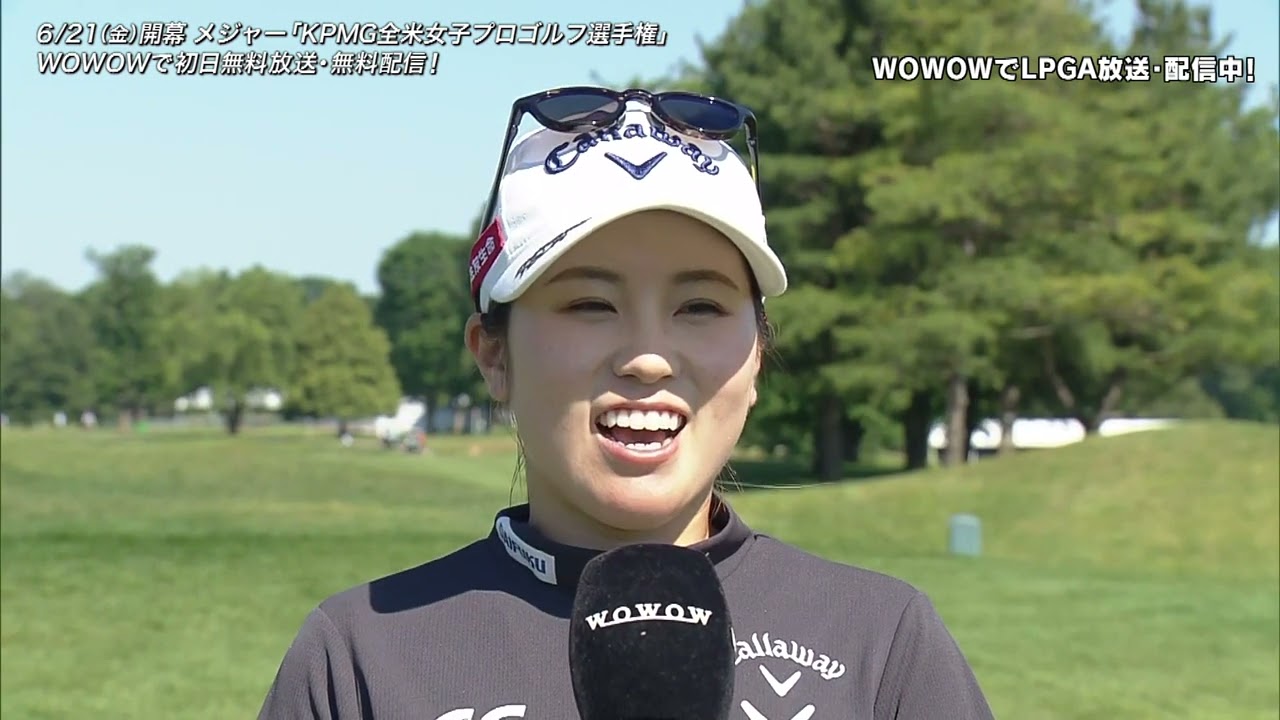 【西村優菜】KPMG全米女子プロゴルフ選手権 事前インタビュー