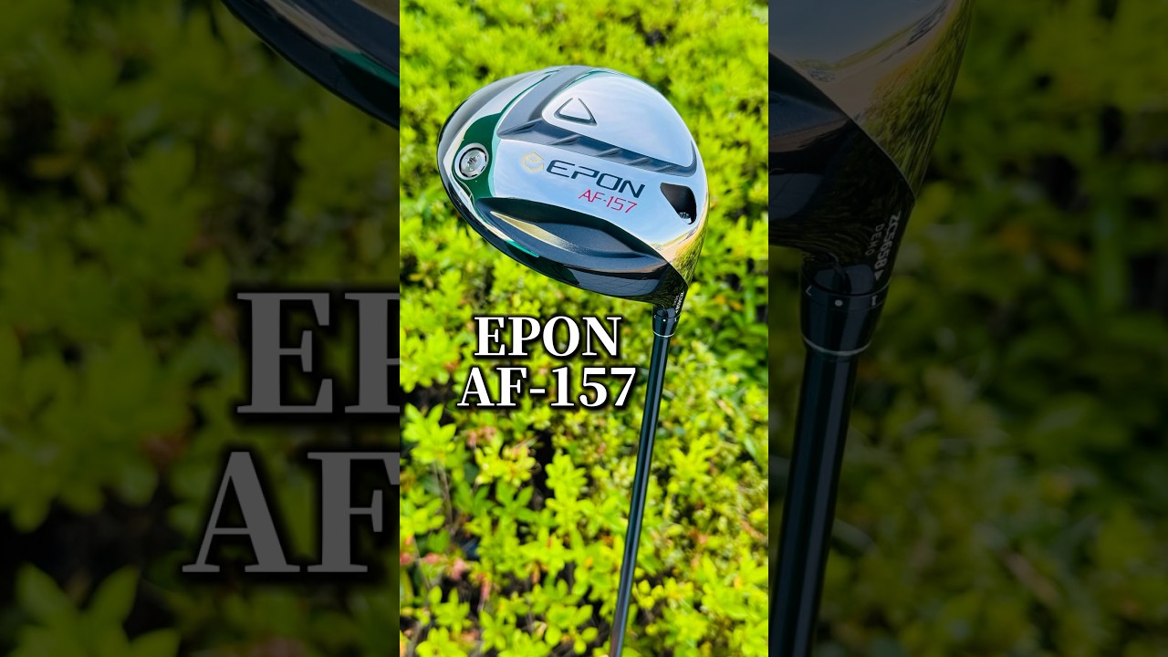 やさしくつかまる！エポンAF-157登場！【第一ゴルフ】#ゴルフ #ゴルフスイング #ゴルフ女子 #100切り #ドライバー #紹介