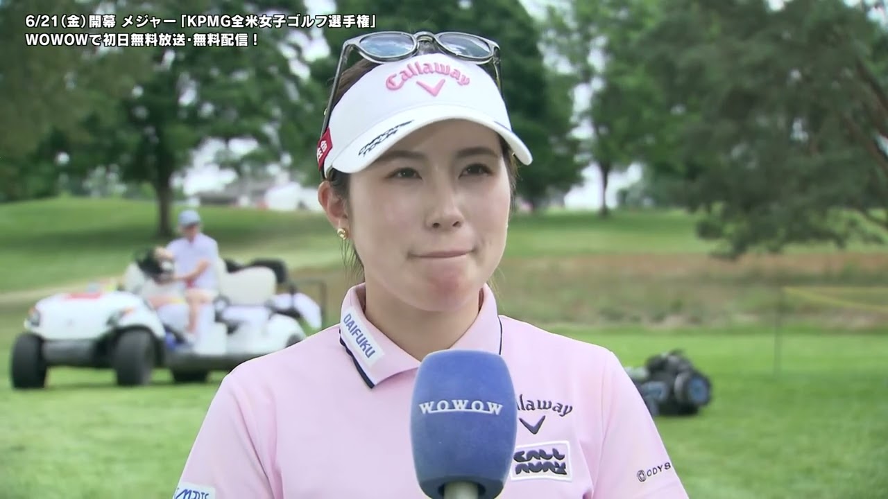 【西村優菜】マイヤーLPGAクラシック 最終日インタビュー