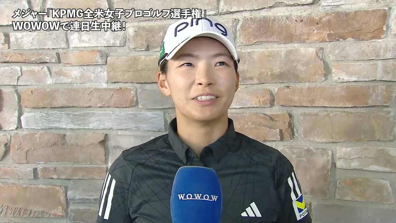 【渋野日向子】KPMG全米女子プロゴルフ選手権 初日インタビュー