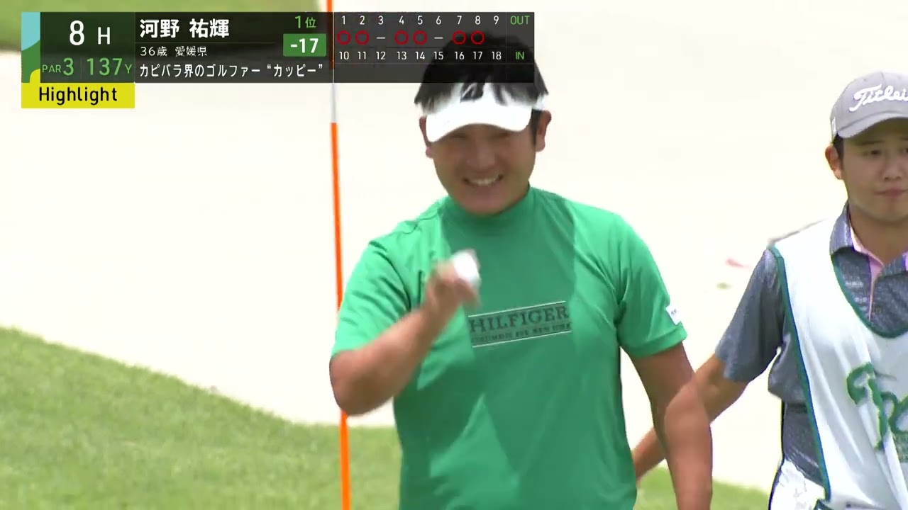 ムービングサタデー前半戦ハイライト(JPC by サトウ食品3R)