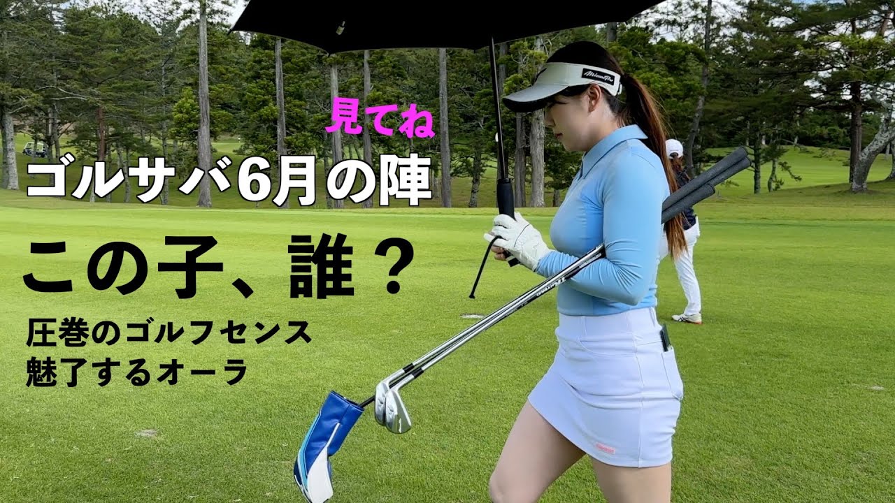 22歳の圧巻オーラがマジでヤバい😵逸材の宝庫！