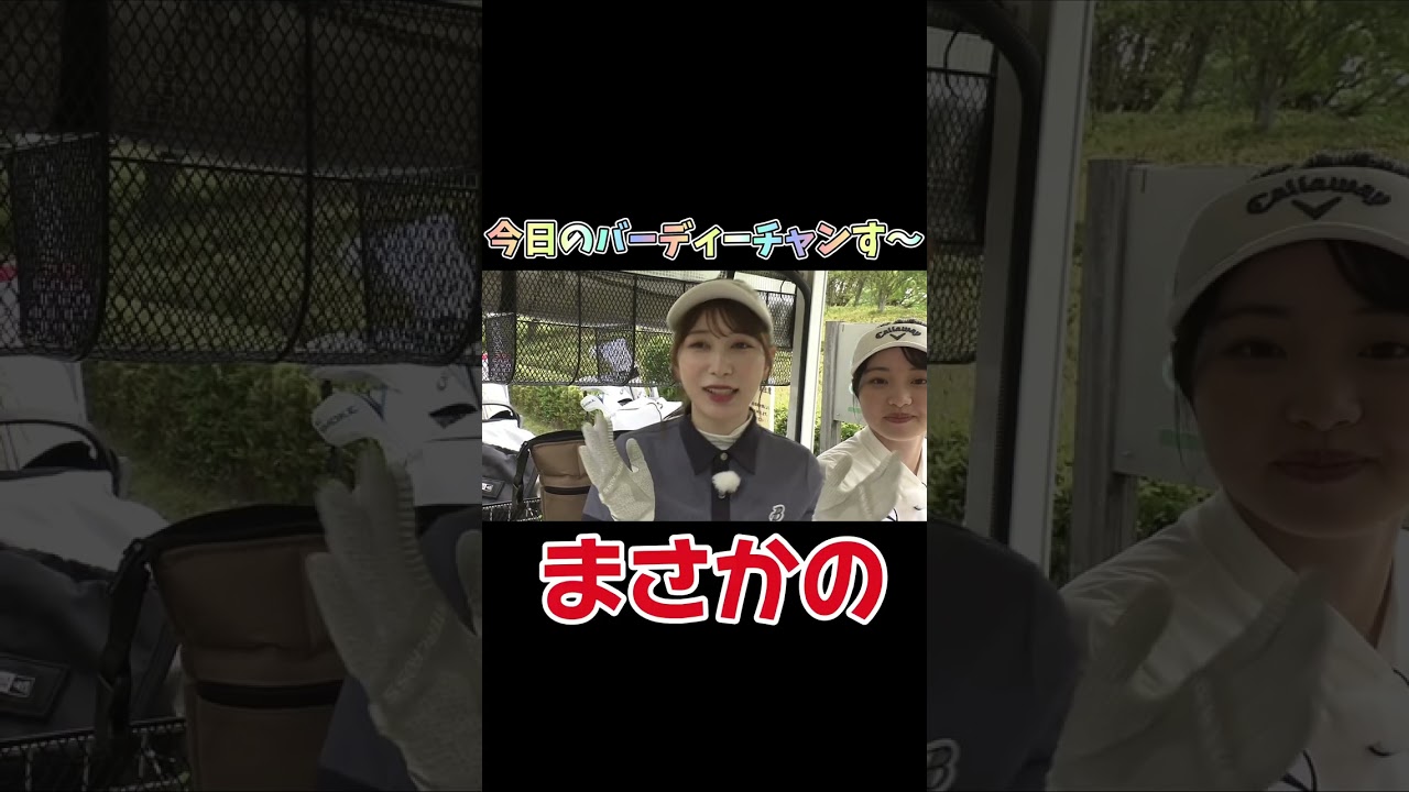 内容ほとんど言う雪平さん…ドライバーが怖くない！梅雨時にキャリーが出る方法です！月曜日１２時２５分から！