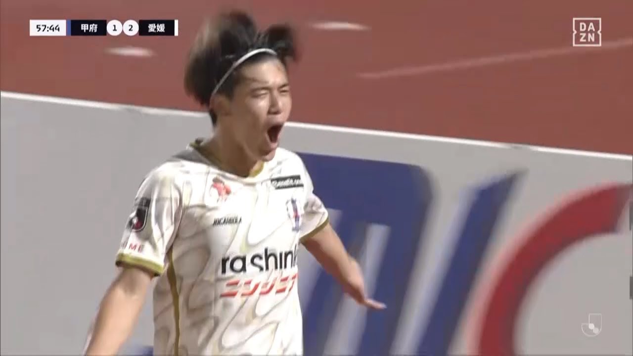 【DAZNハイライト】2024.6.22 明治安田J2 ヴァンフォーレ甲府 vs 愛媛FC