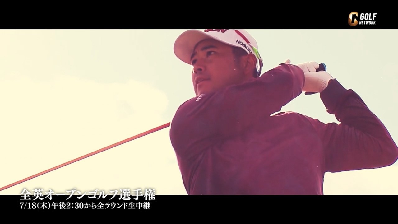 【4日間合計50時間LIVE】2024全英オープンゴルフ選手権7月18日ごご2時30分より全ラウンド生中継