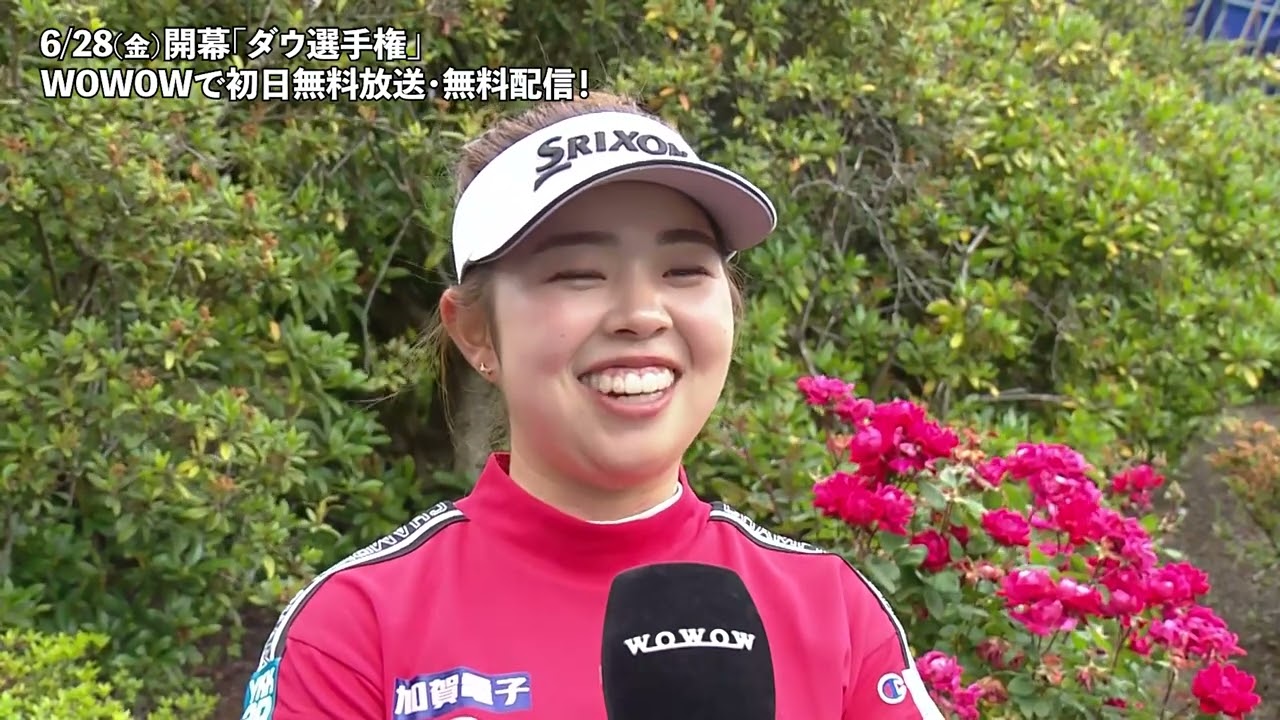 【山下美夢有】KPMG全米女子プロゴルフ選手権 最終日インタビュー