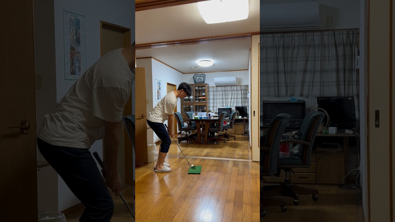 緊張感のある、お家でゴルフ練習#shorts
