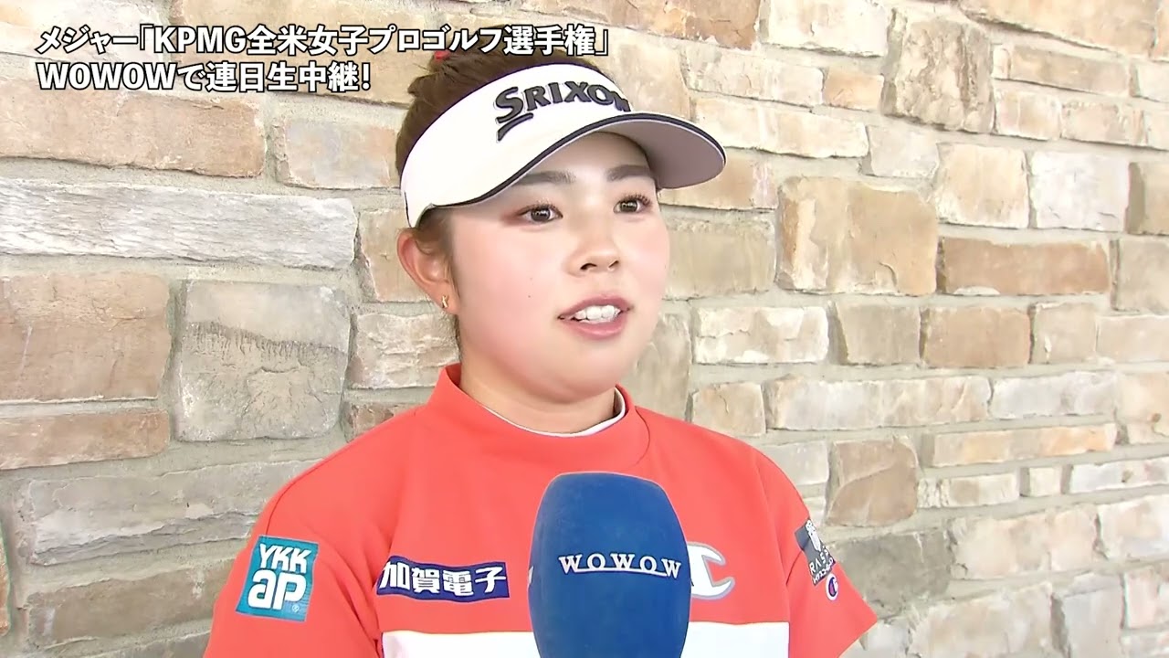 【山下美夢有】KPMG全米女子プロゴルフ選手権 初日インタビュー