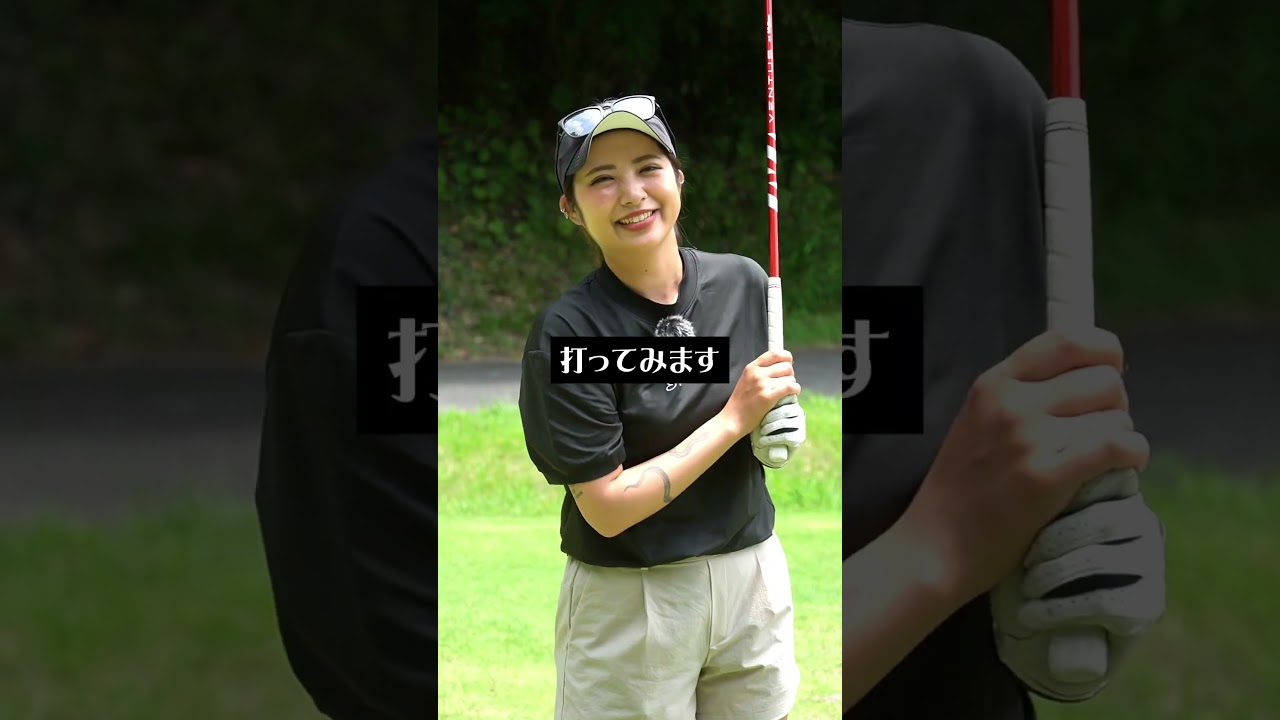 完全保存版!!ドライバーを打つ時のまとめ