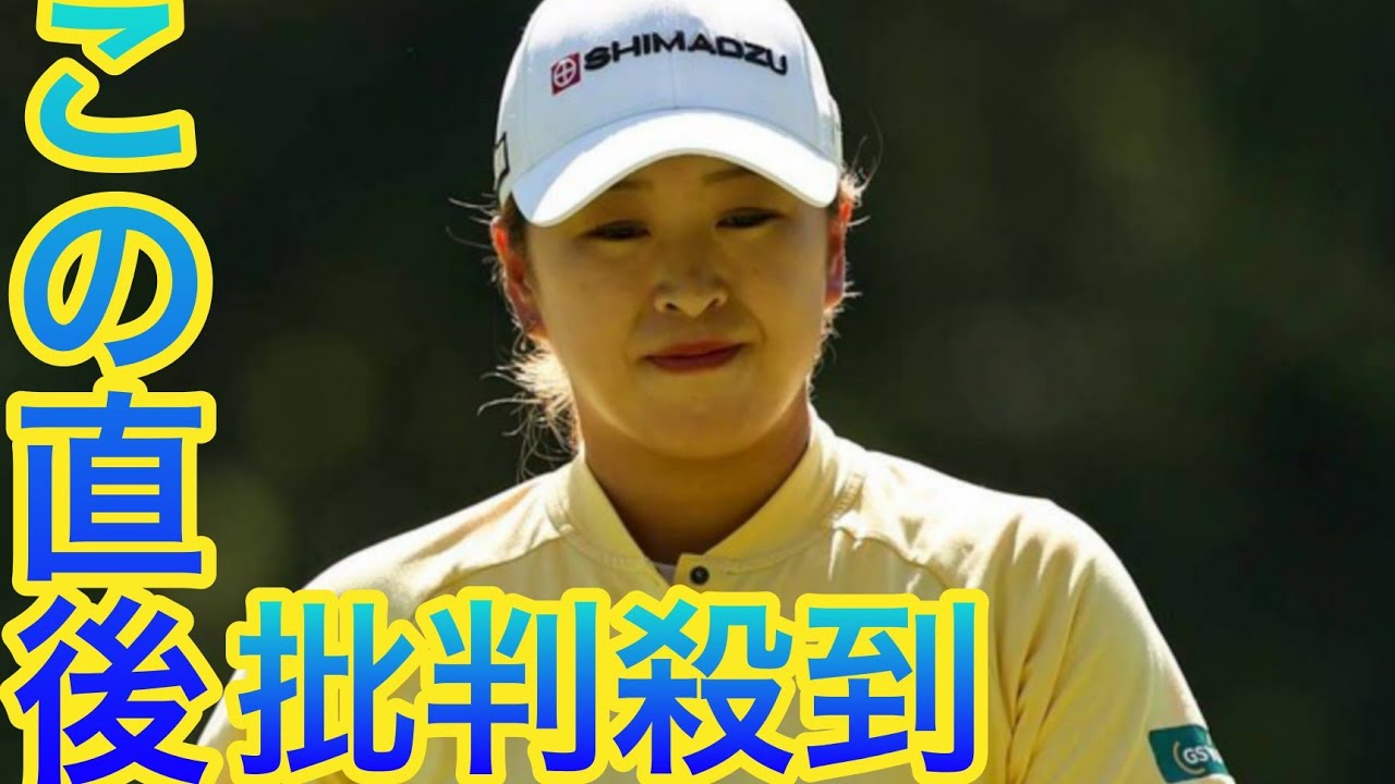 3試合で「メジャーのトップ10フィニッシュ回数」が過去最多に！sports 歴代最多は岡本綾子だが2位は誰？