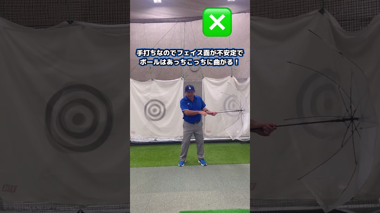 手を返さない現代スイング！#ゴルフ #shorts