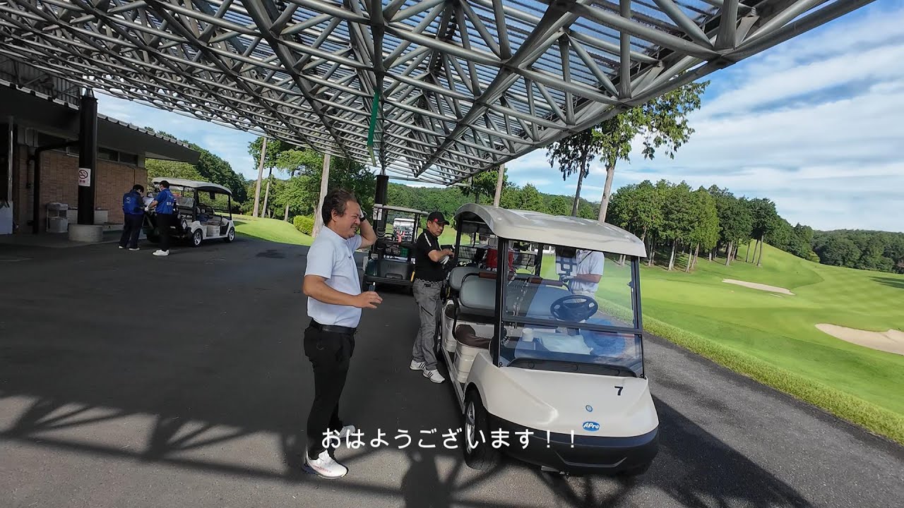 武蔵丘ゴルフコース　６月２４日　その１