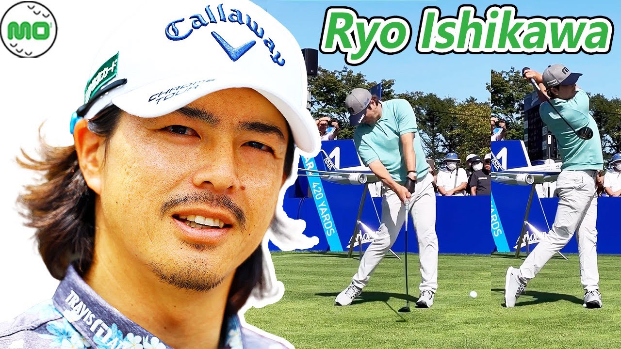 石川遼 Ryo Ishikawa 日本の男子ゴルフ スローモーションスイング!!!