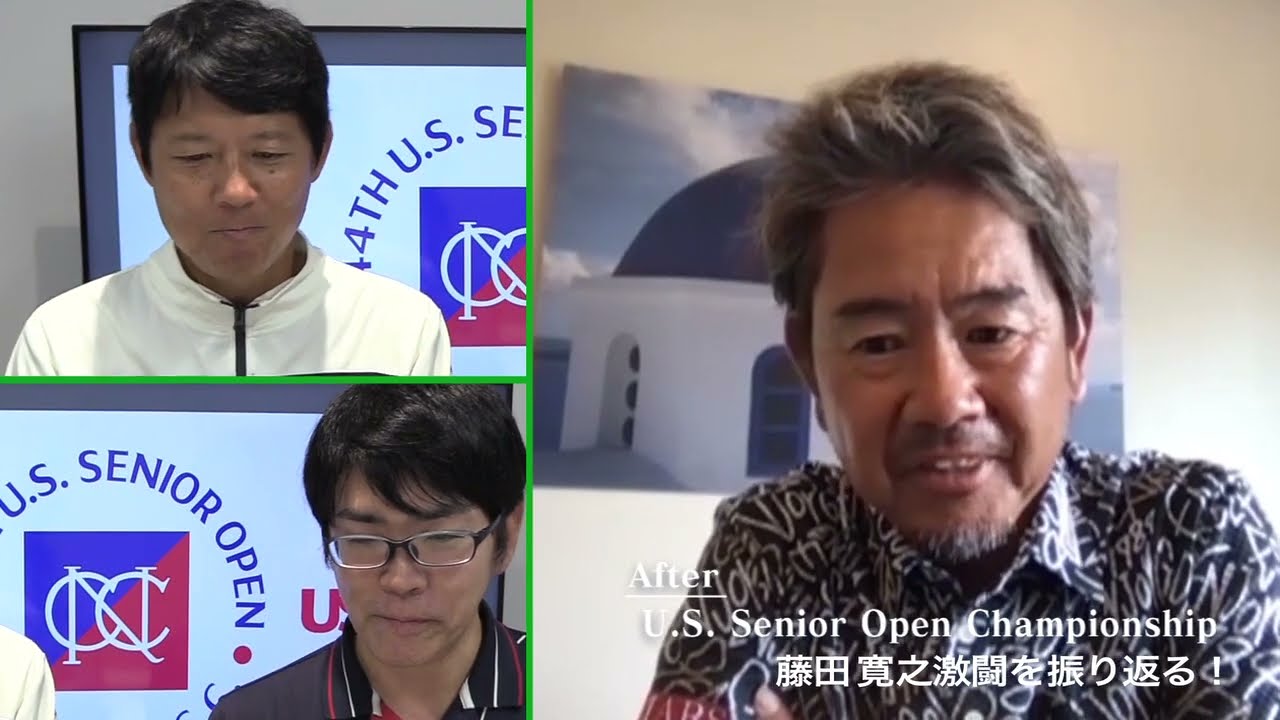【藤田寛之単独インタビュー①】残り約230ヤードの強風アゲインスト、つま先下がりで左足上がりのライから放った72ホール目18番セカンドショット【全米シニアオープンアフタートーク】