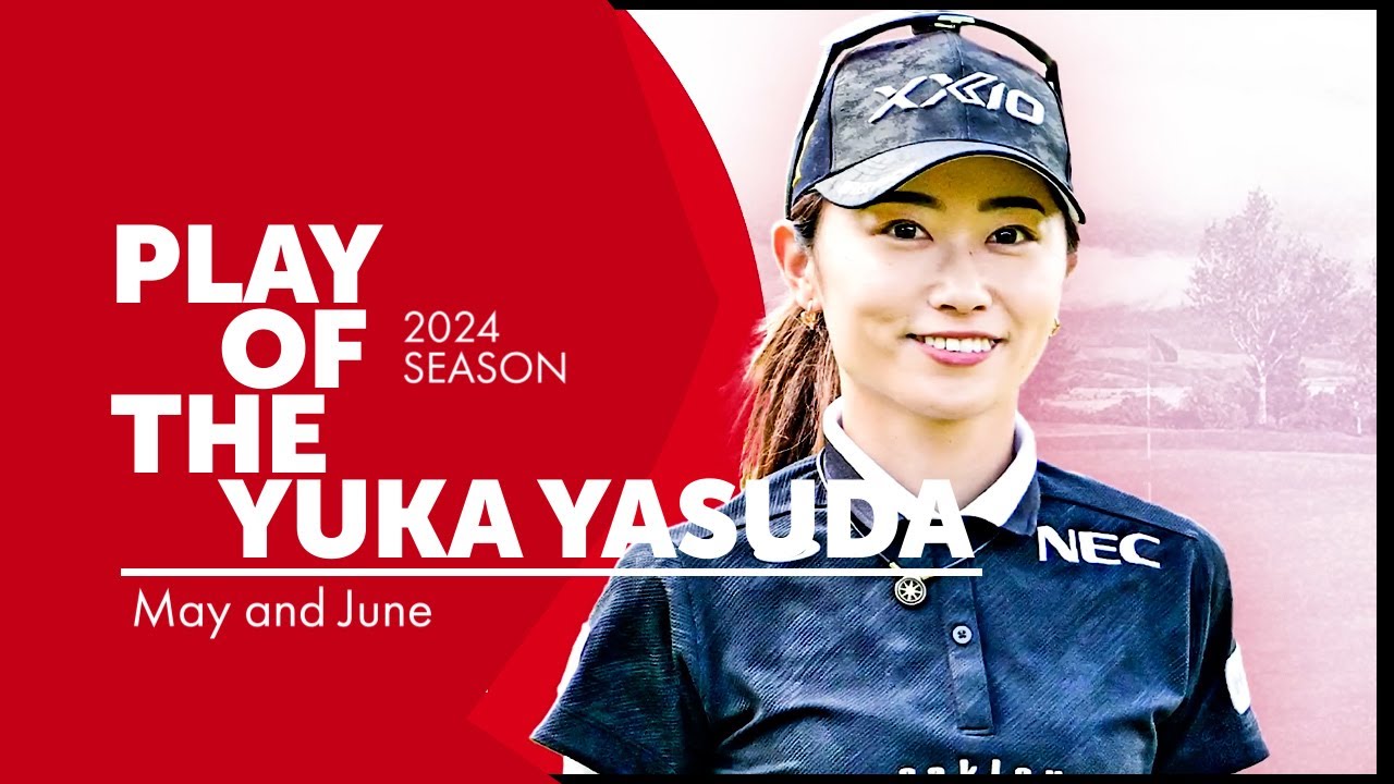【NEWS MAD】PLAY OF THE YUKA YASUDA May&June 2024 -安田祐香-