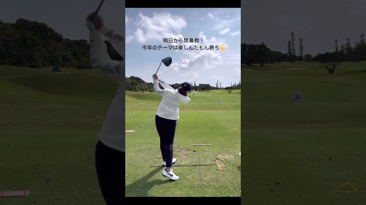 大里桃子 Momoko Osato #golf #ゴルフ #golfswing