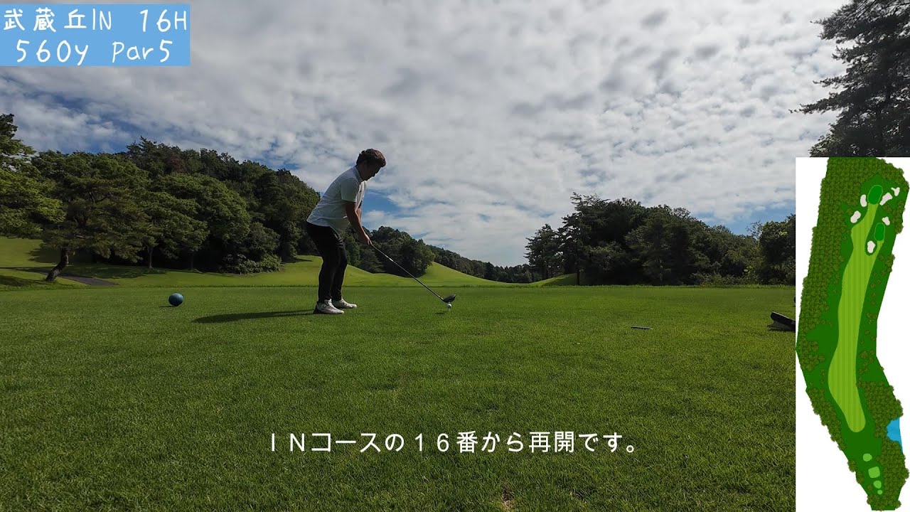 武蔵丘ゴルフコース　６月２４日　その２