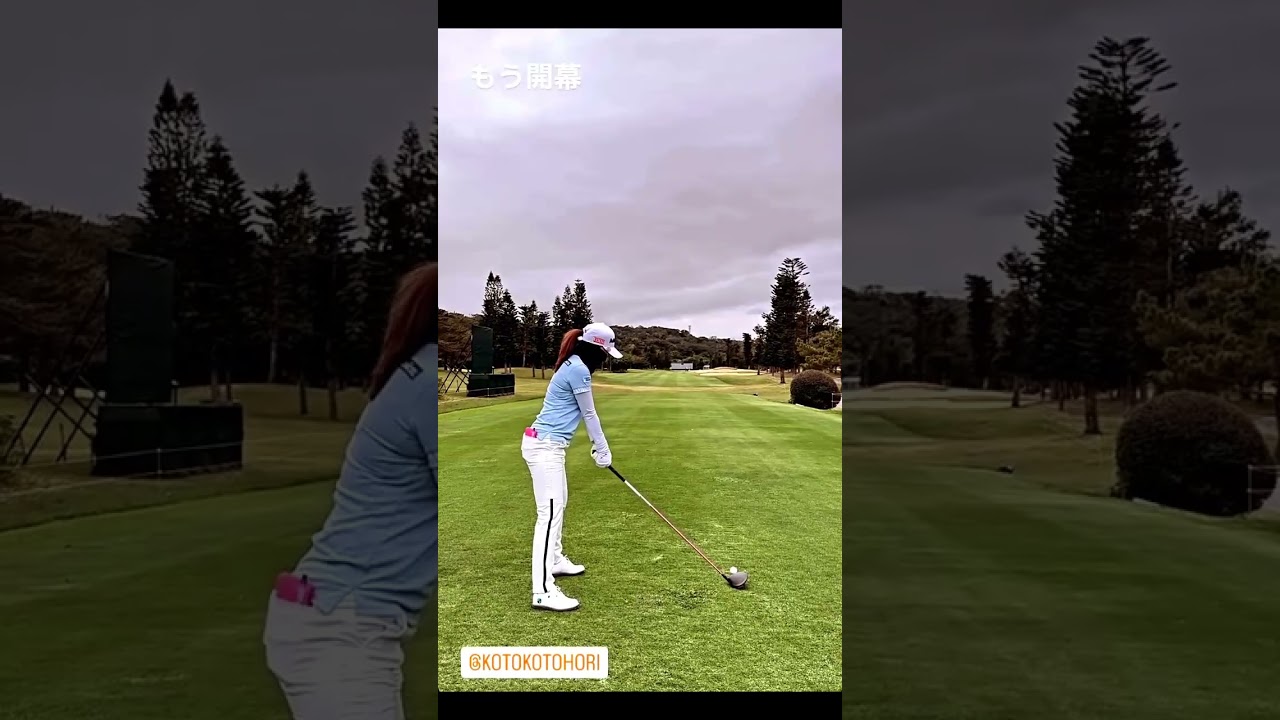 Kotone Hori 堀琴音  #golf #golfswing #ゴルフ