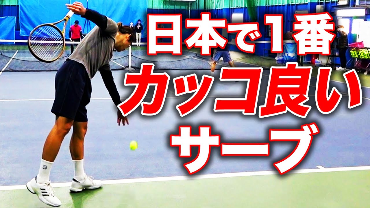 このサーブが欲しい！フェデラーを敬愛する男のサービスゲームがカッコ良いダブルス【小野田賢&小村拓也vs鈴木貴男&小野田倫久】【世界一フェデラーな男】