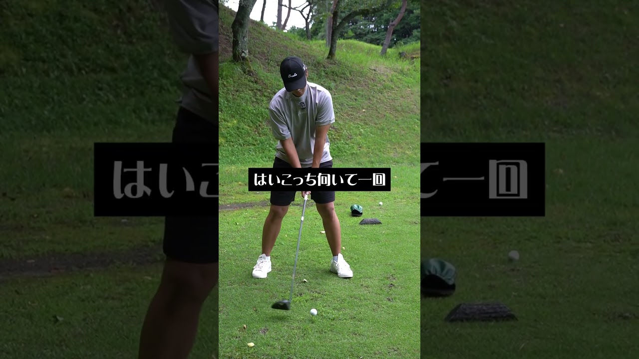 目つぶって打ってみた by kona