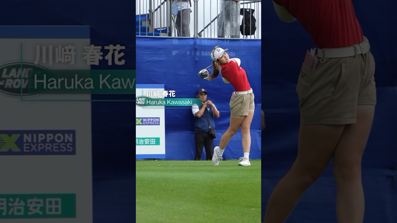 #ミネベアミツミレディス ティーショットをお届け