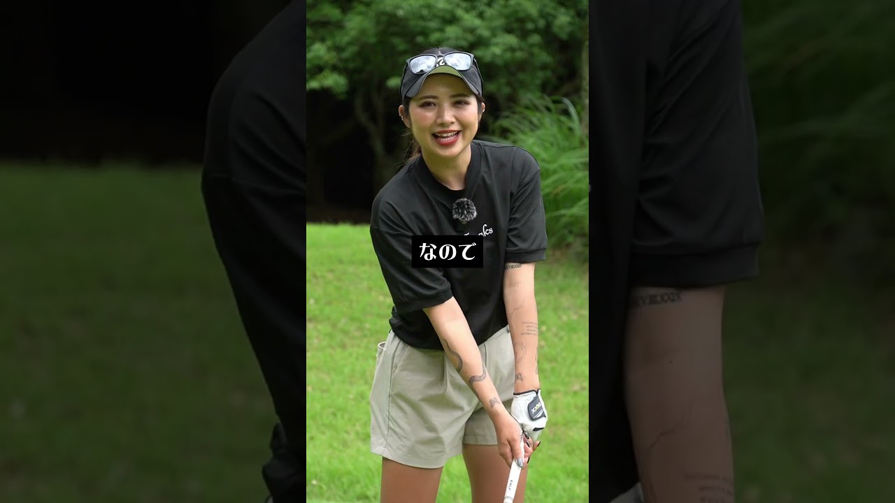 【9割がこれ】ドライバーのスライスの原因