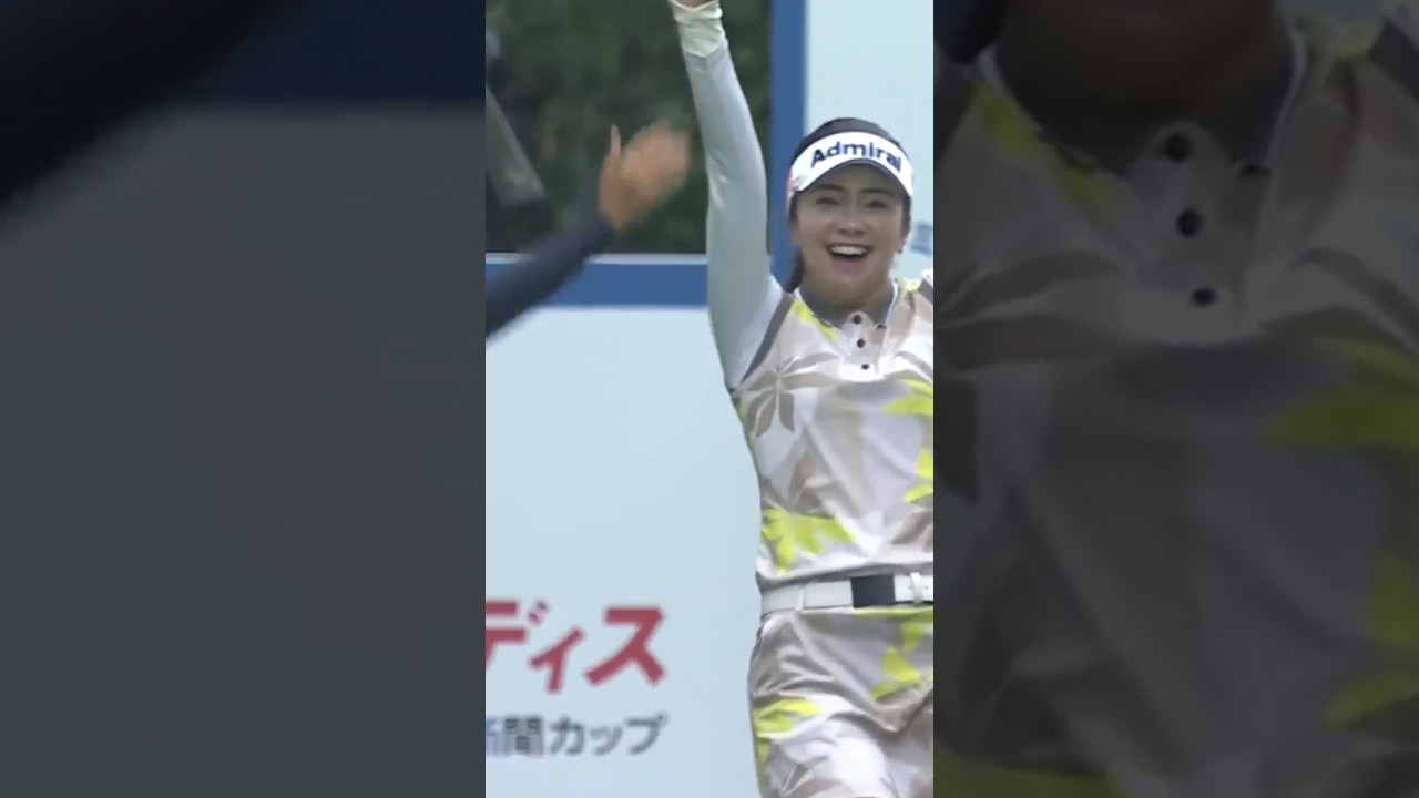 #ミネベアミツミレディス ｜Round2 #堀琴音 が自身8年振りとなるホールインワン
